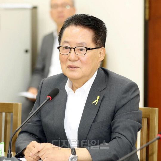 박지원 전 국가정보원장. <디지털타임스 DB>